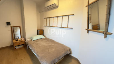 Pavillon - 102 m² - 7 pièces