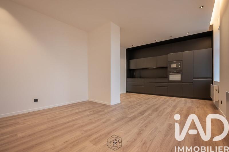 Appartement - 47 m² - 2 pièces