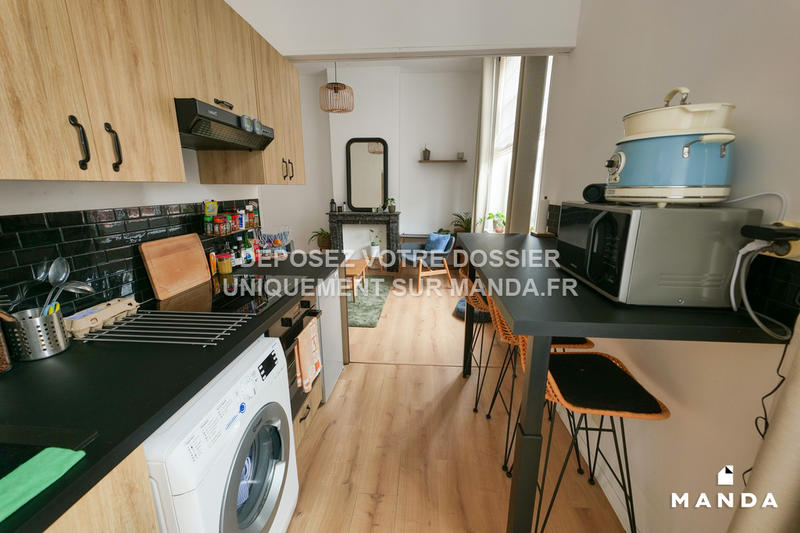Appartement - 46 m² - 2 pièces