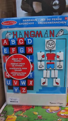 Dis Maman, Est-ce Que tu Sais Tout?