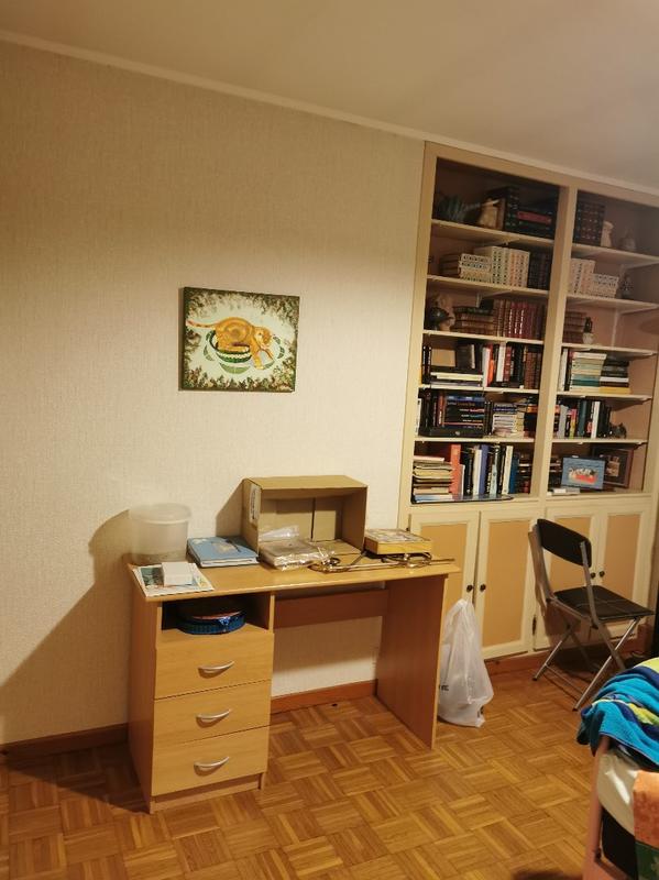 Villa - 141 m² - 7 pièces