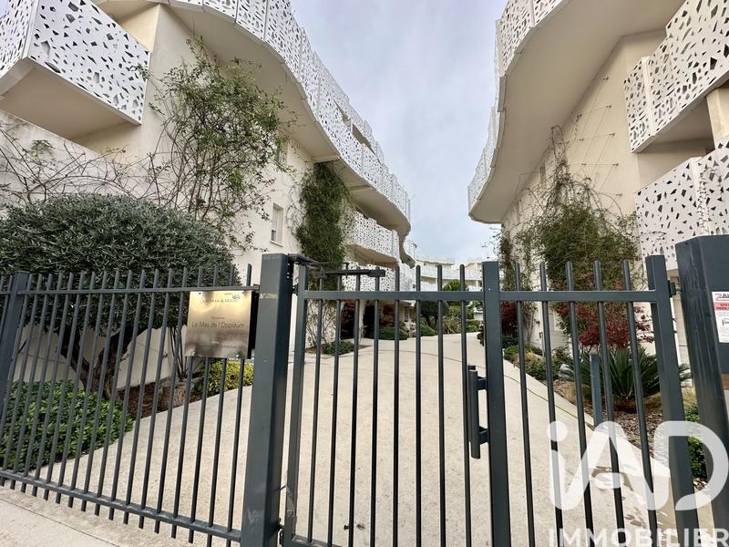 Appartement - 40 m² - 2 pièces