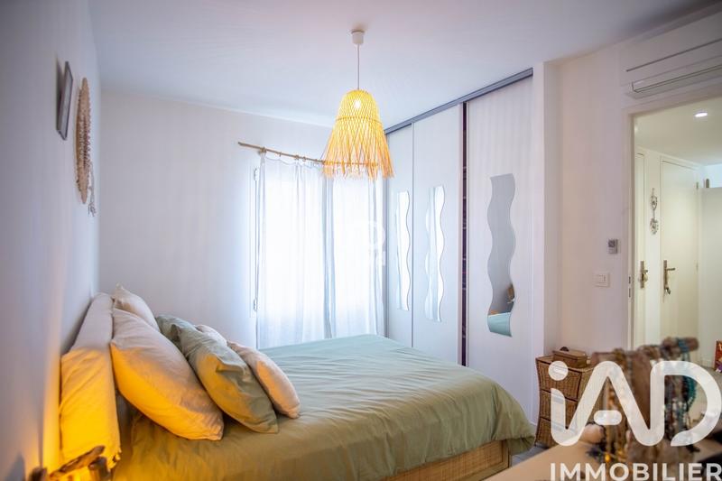 Appartement - 54 m² - 2 pièces