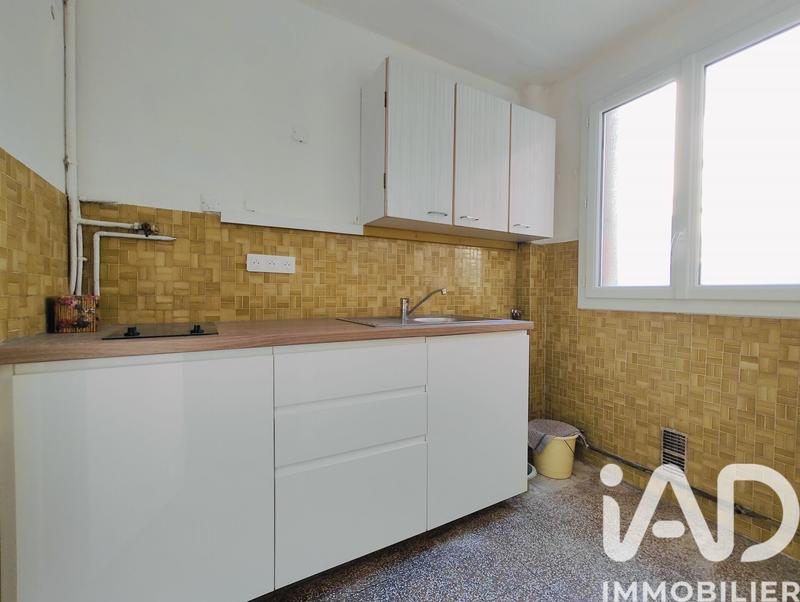 Appartement - 48 m² - 3 pièces