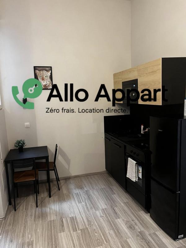 Appartement - 29 m² - 1 pièce