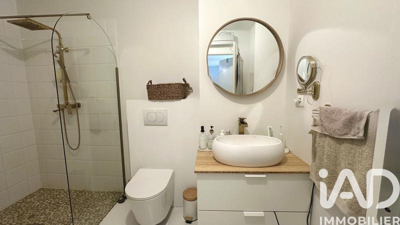 Appartement - 43 m² - 2 pièces