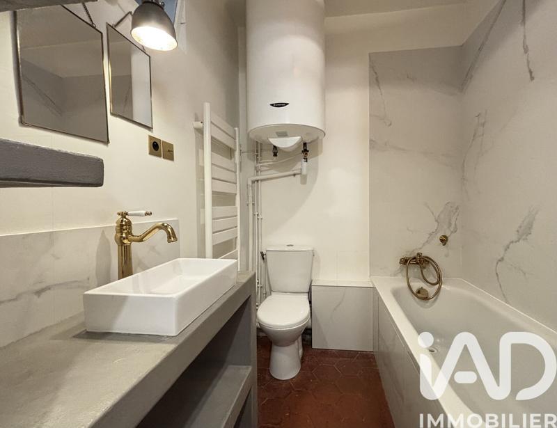 Appartement - 37 m² - 2 pièces