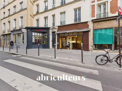 Local commercial - 78 m² - 1 pièce