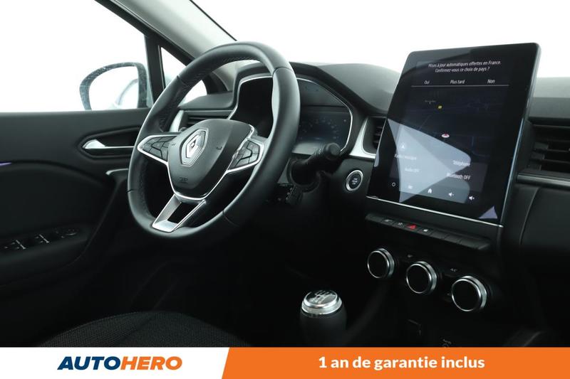 Renault Captur 1.3 TCe Intens 140 ch