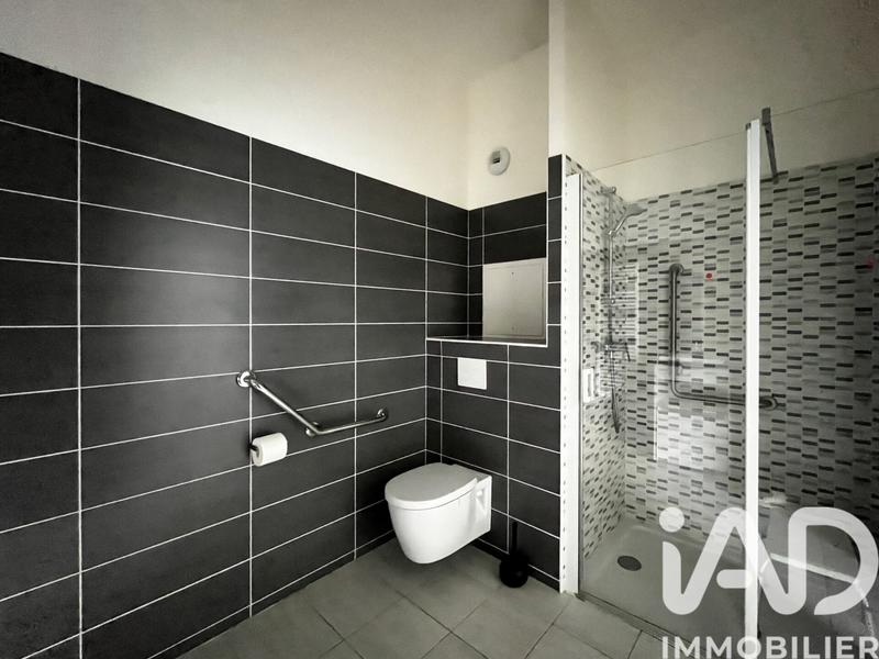 Appartement - 34 m² - 2 pièces