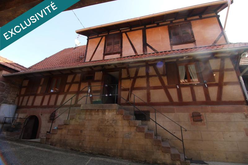 Ferme - 135 m² - 5 pièces