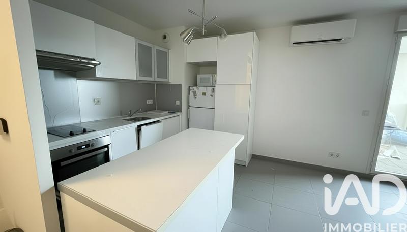 Appartement - 44 m² - 2 pièces