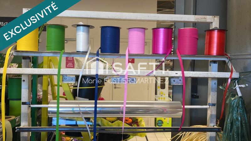 Local commercial - 51 m² - 1 pièce