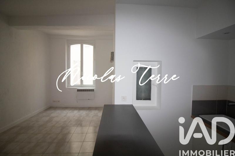 Appartement - 34 m² - 2 pièces