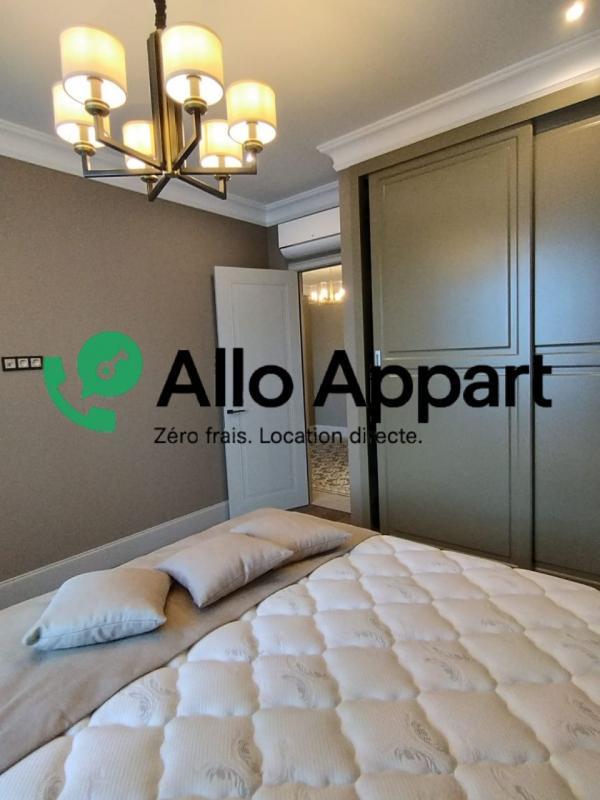 Appartement - 53 m² - 2 pièces