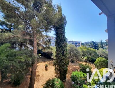 Appartement - 71 m² - 4 pièces