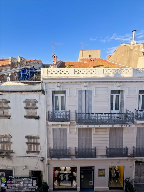 Appartement - 32 m² - 1 pièce