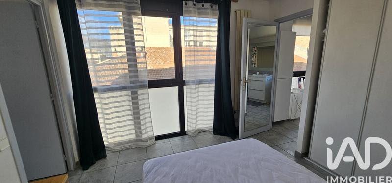 Appartement - 46 m² - 2 pièces