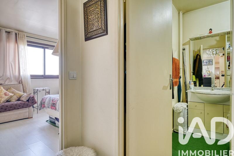 Appartement - 32 m² - 2 pièces