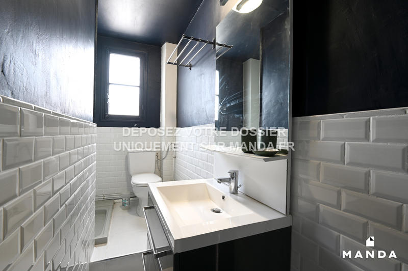 Appartement - 48 m² - 2 pièces