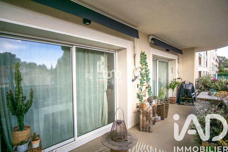 Appartement - 54 m² - 2 pièces