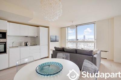 Appartement - 48 m² - 1 pièce