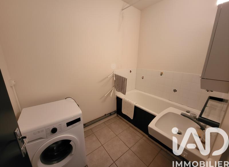 Appartement - 34 m² - 2 pièces