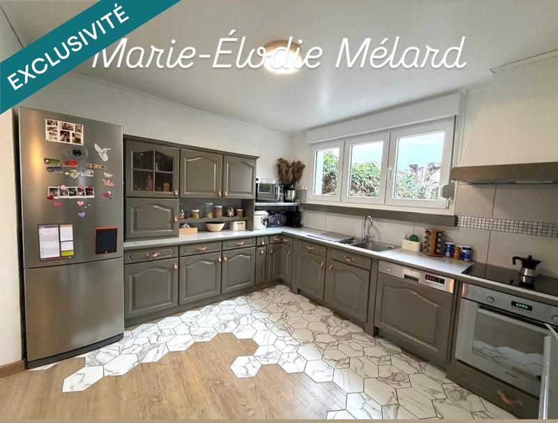 Maison - 85 m² - 5 pièces