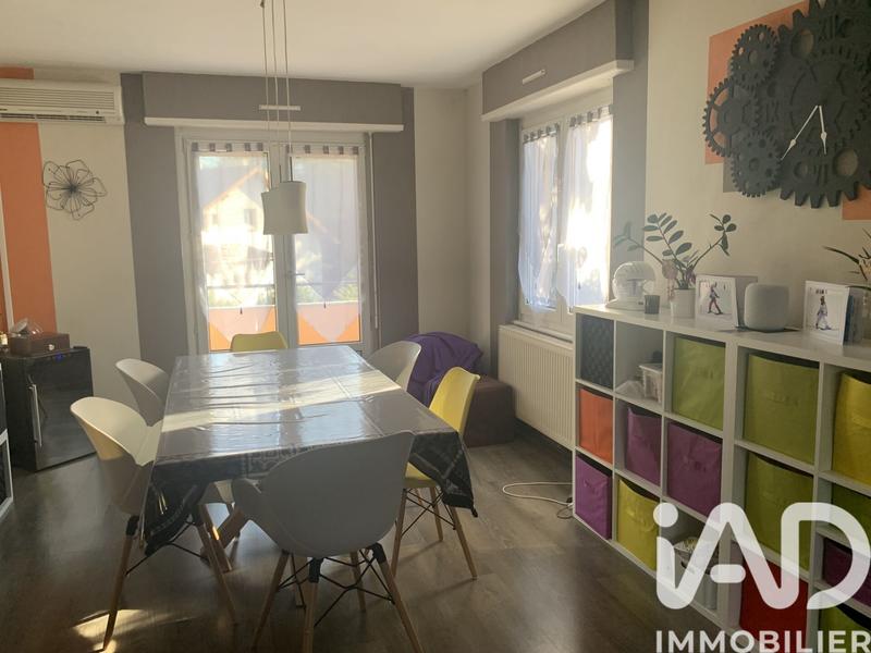 Appartement - 78 m² - 4 pièces