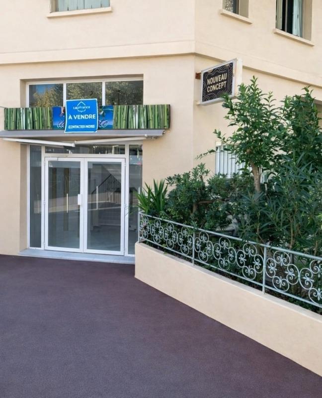 Local commercial - 147 m² - 1 pièce