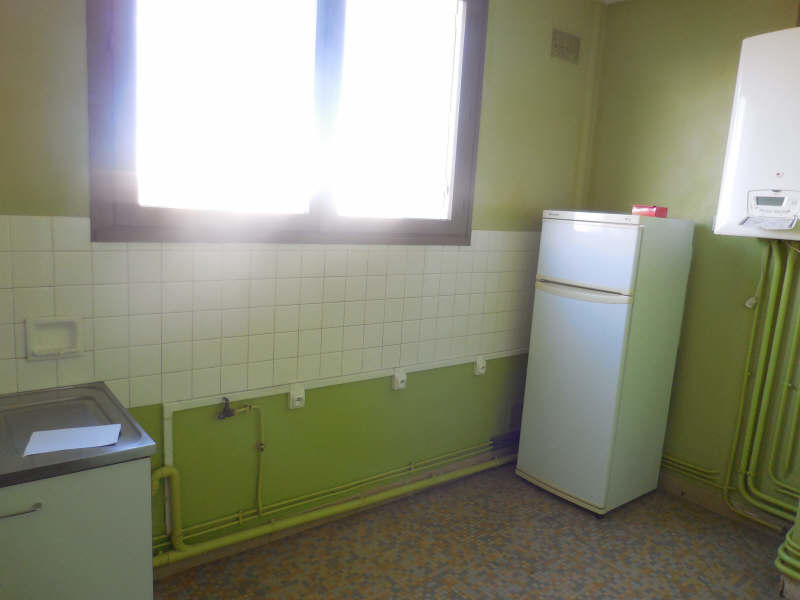 Appartement - 27 m² - 2 pièces