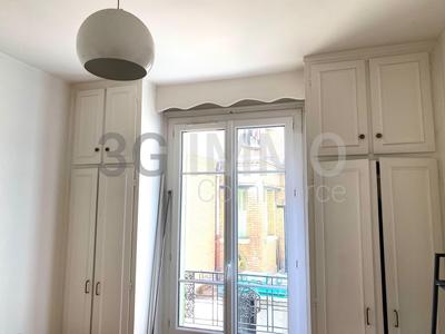 Local commercial - 45 m² - 3 pièces