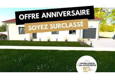 Maison - 88 m² - 4 pièces