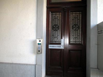 Bureau - 191 m² - 9 pièces