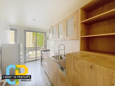 Appartement - 81 m² - 3 pièces