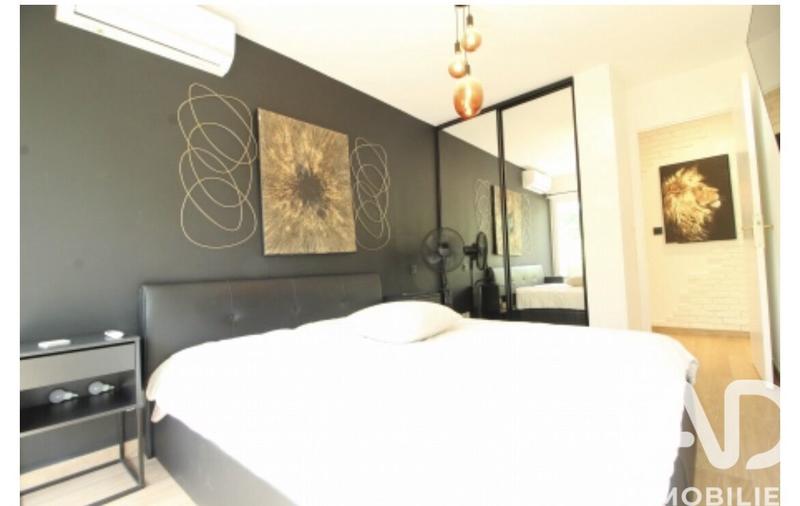 Appartement - 47 m² - 2 pièces