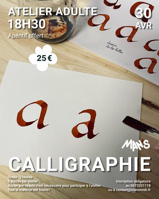 Atelier &quot;Calligraphie&quot;