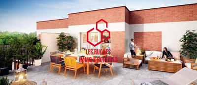 Appartement - 43 m² - 2 pièces