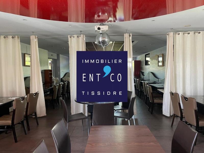 Local d'activité / Entrepôt - 700 m²