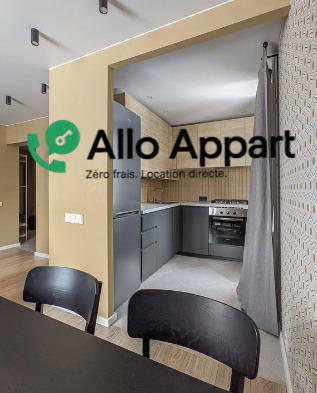 Appartement - 45 m² - 2 pièces