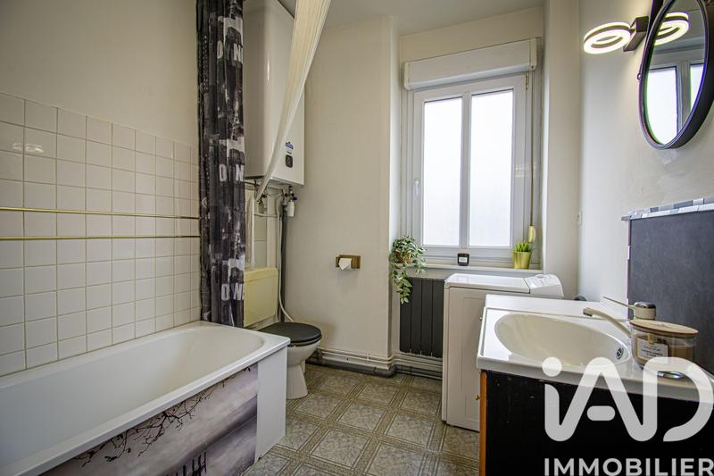 Appartement - 27 m² - 1 pièce