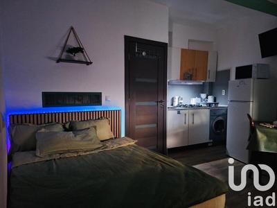 Appartement - 26 m² - 1 pièce