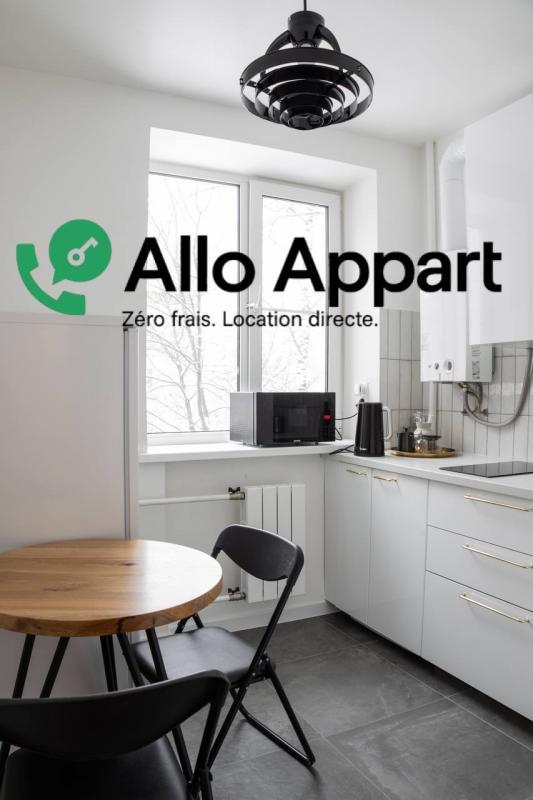 Appartement - 30 m² - 1 pièce