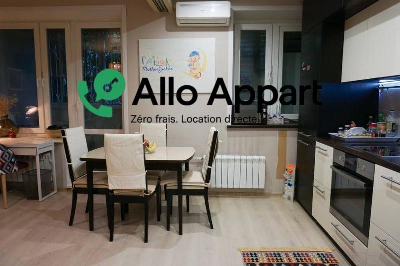 Appartement - 53 m² - 2 pièces