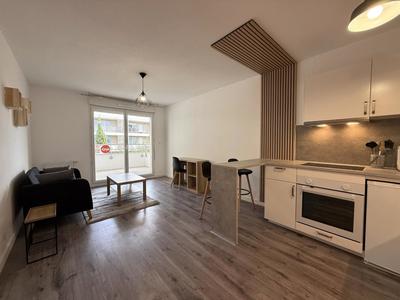 Appartement - 39 m² - 2 pièces