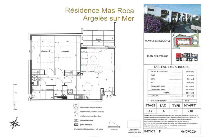 Appartement - 63 m² - 3 pièces