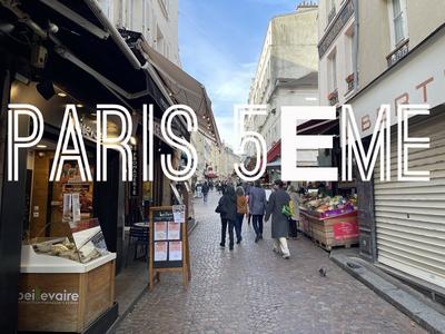 Fonds de commerce - Hôtellerie / Restauration - 140 m²