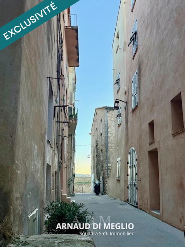 Appartement - 33 m² - 2 pièces