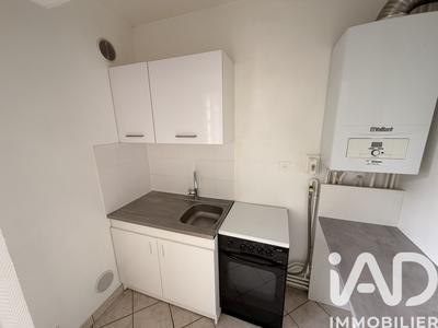 Appartement - 33 m² - 1 pièce