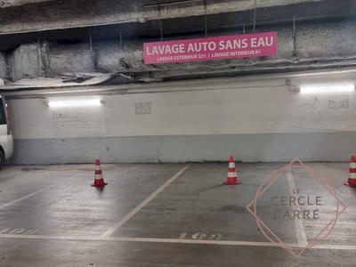 Parking / Garage - 12 m²